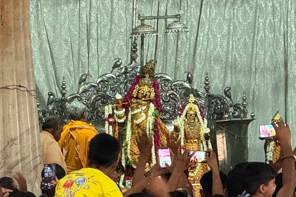 Adorable Hail Lord Govind Dev Ji